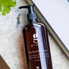 Indlæs billede til gallerivisning Grums Hand Soap Gua-sha.dk