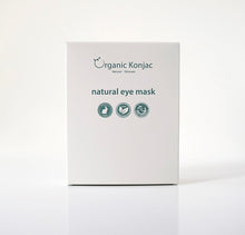 Indlæs billede til gallerivisning Organic Konjac Natural Eye Mask - 10 X 2 stk Gua-sha.dk