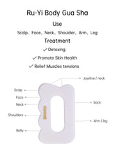 Indlæs billede til gallerivisning COOHE RU-YI GUA SHA White Jade Gua-sha.dk