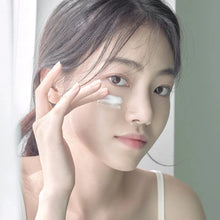 Indlæs billede til gallerivisning Anua - Heartleaf 70% Daily Lotion - beroligende ansigtscreme Gua-sha.dk
