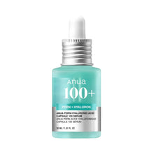 Indlæs billede til gallerivisning Anua - PDRN Hyaluronic Acid Capsule 100 Serum Gua-sha.dk
