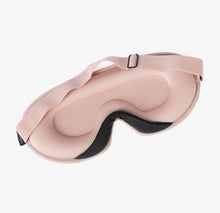 Indlæs billede til gallerivisning Sove / afspændings maske Gua-sha.dk
