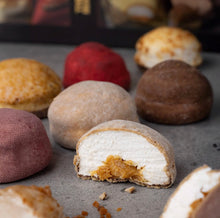 Indlæs billede til gallerivisning The Mallows gourmet julekalender
