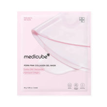 Indlæs billede til gallerivisning Medicube PDRN Pink Collagen Gel Mask Gua-sha.dk
