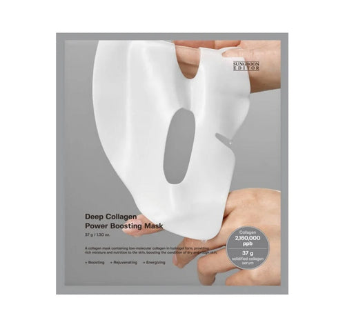 Deep Collagen Power Boosting Mask Gua-sha.dk